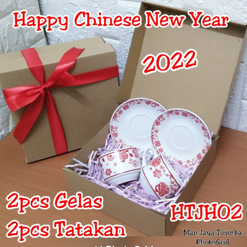 

Hamper Chines New Year / Kado / Hadiah / Souvernir HTJH02