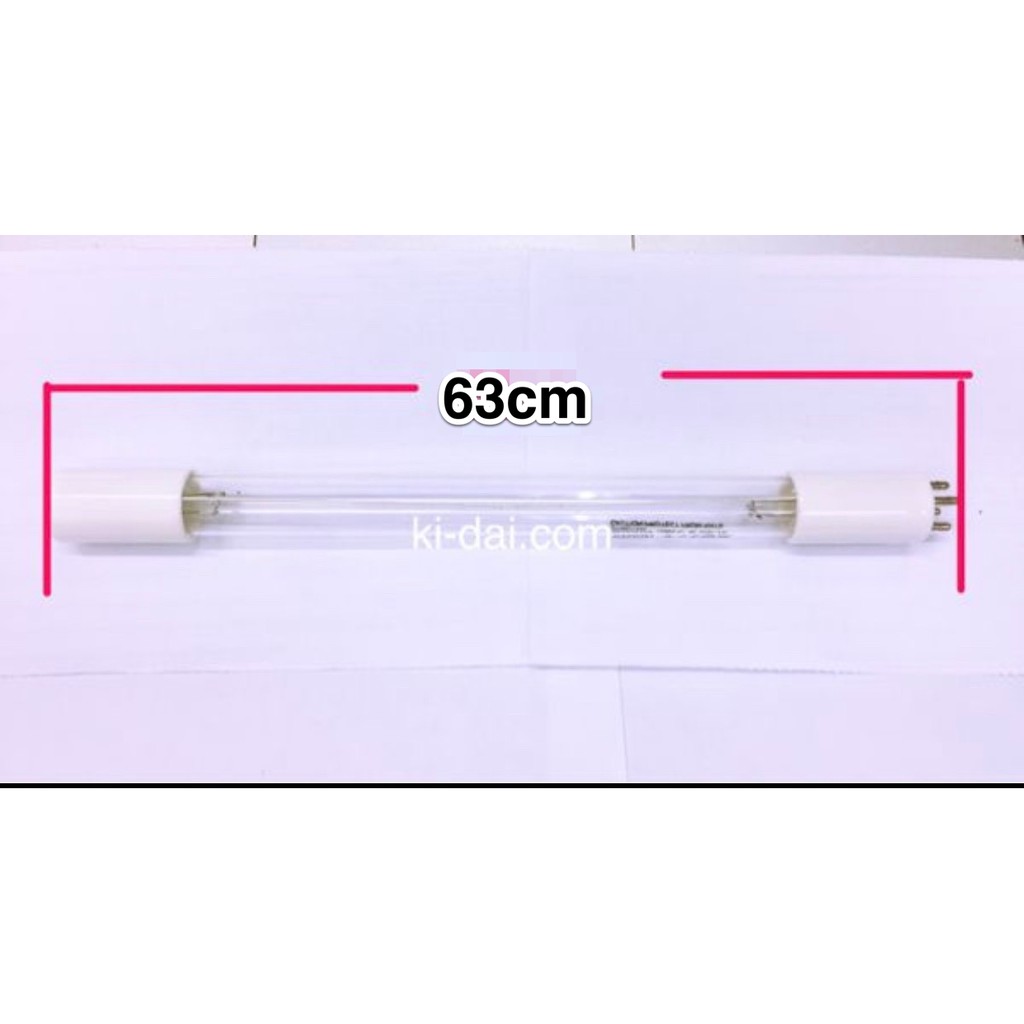 lampu uv 28watt 63cm ultraviolet lamp water sterilizer 8gpm