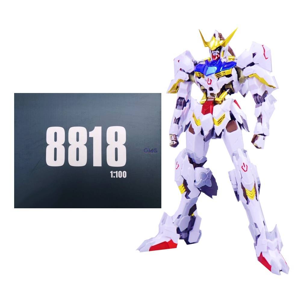 Daban 8818 MG 1/100 HiRM Barbatos 1st Form + 6th Form