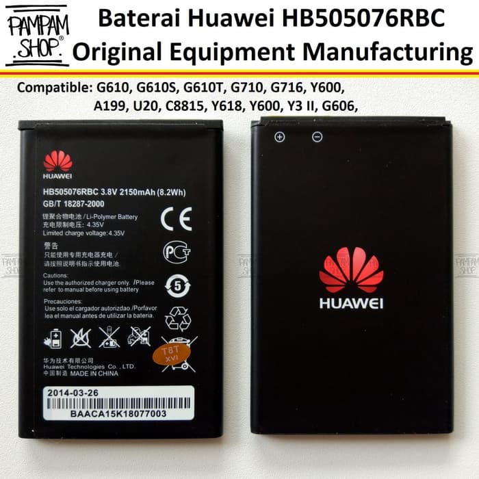 BARU  Baterai Huawei G610 G610S G610T G710 G716 HB505076RBC Original Batre