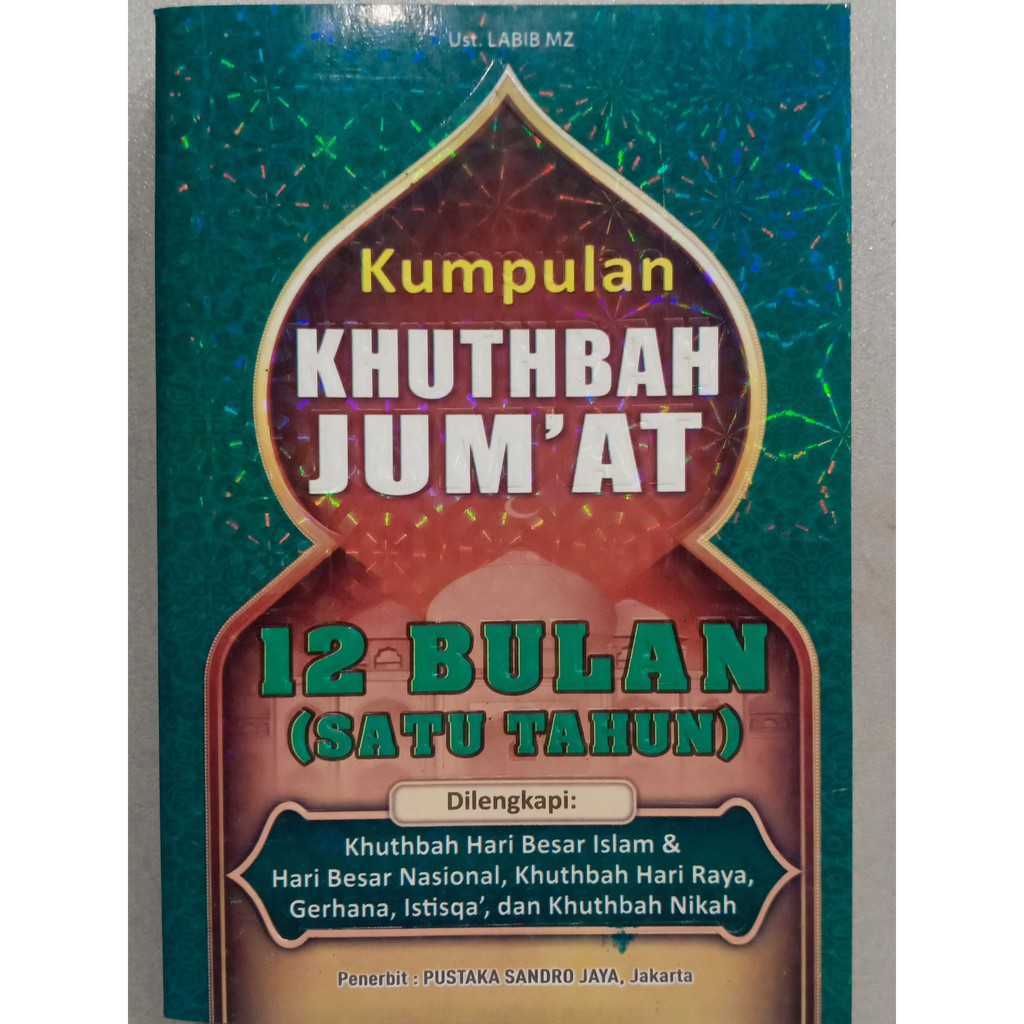 

KHUTBAH JUM'AT 12 BULAN