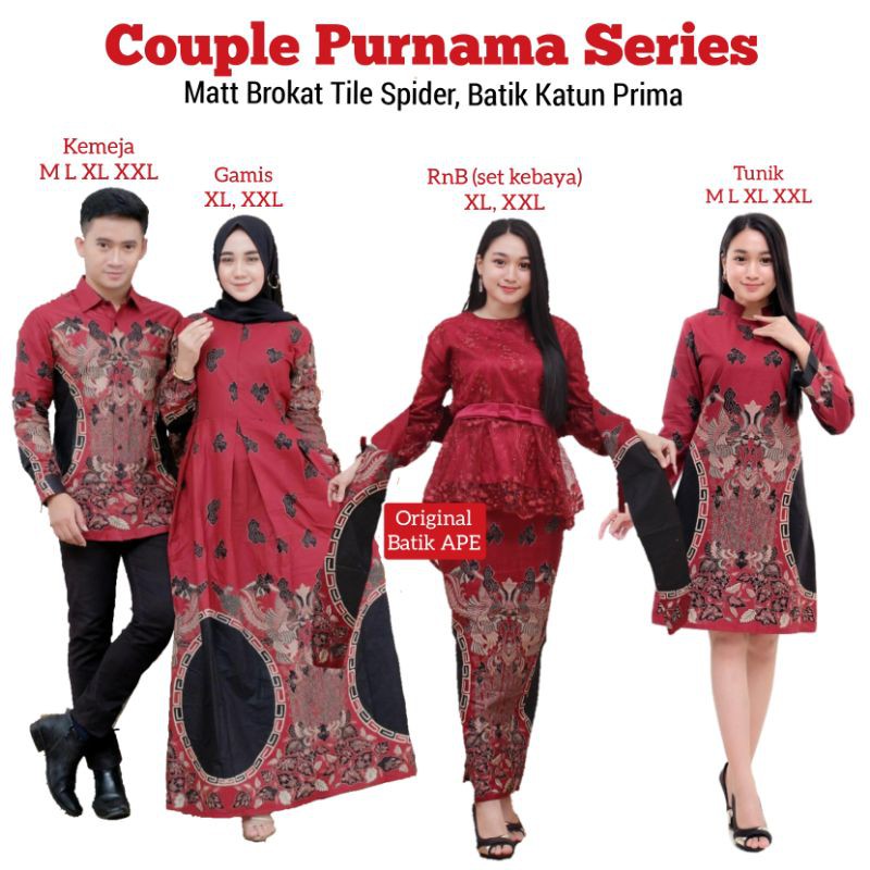 MAURA COUPLE SANIA RUFFLE BATIK SARIMBIT PURNAMA SERIES NAVY MAROON HIJAU TOSCA BROKAT JUMBO 120CM