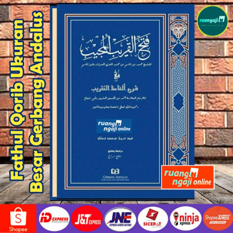 Ukuran Besar Fathul Qorib kitab kuning gerbang andalus Hard cover Original, Fathul qorib gerbang And