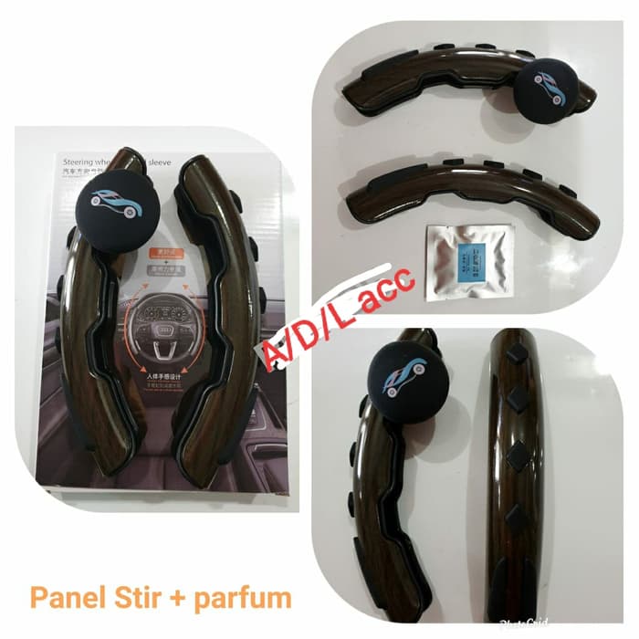 panel wood COVER stir SETIR mobil universal kanan kiri import kayu wood + parfum UNIVERSAL