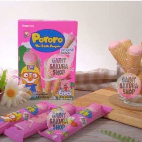 

Pororo Ice Cone snack strawberry / snack jepang /snack impor / biskuit jepang / biskuit strawberry