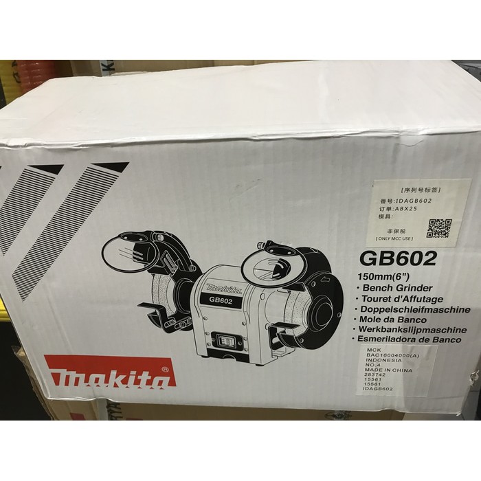 ORIGINAL - GERINDA DUDUK 6" MAKITA GB 602