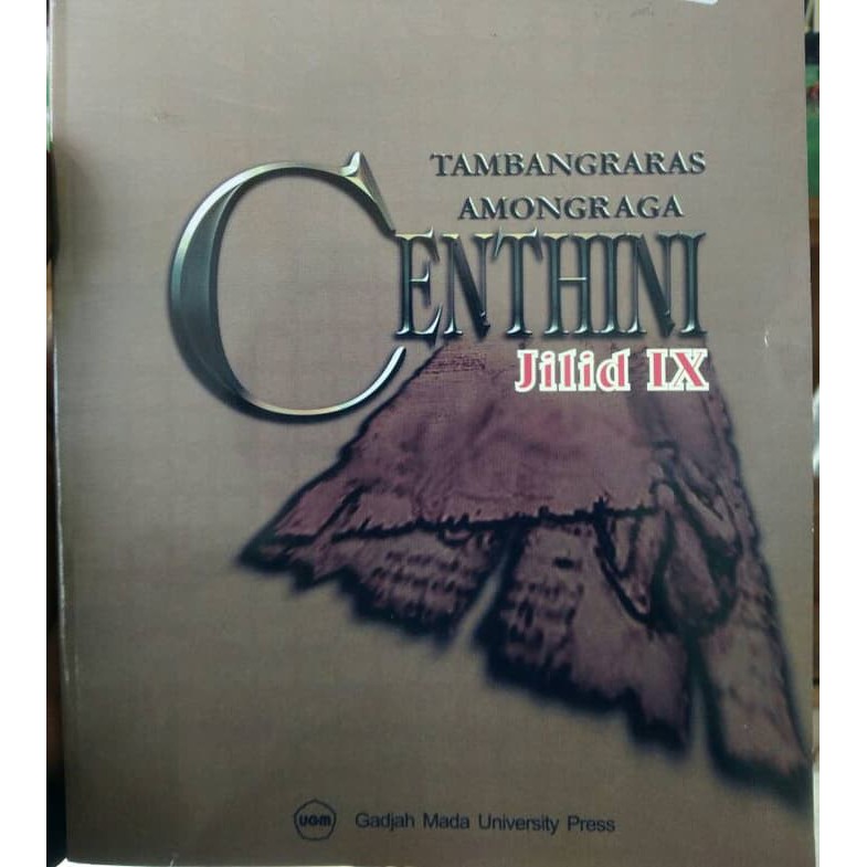 CENTHINI TAMBANGRARASAMONGRAGA JILID IX  Sunan Paku Buwana V