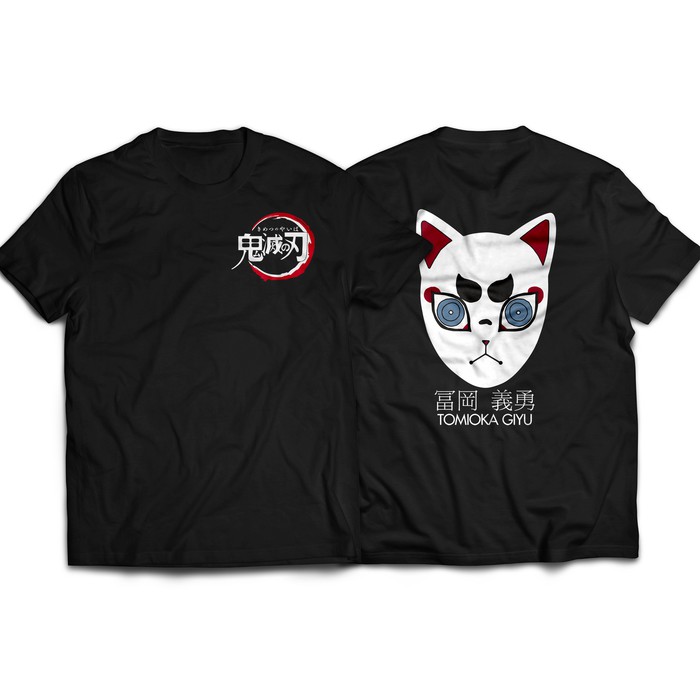 Kaos Anime Demon Slayer Kimetsu No Yaiba Giyuu Tomioka Mask