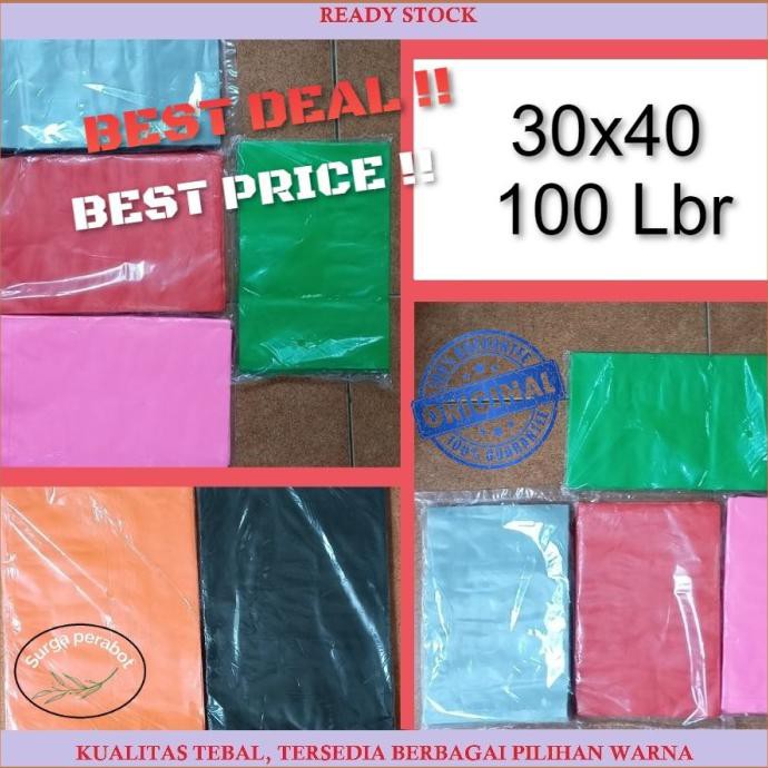 

Produk Unggulan] Plastik Online Shop Polos 30X40 Kantong Kresek Hd Onlen Warna 100Pc - Silver