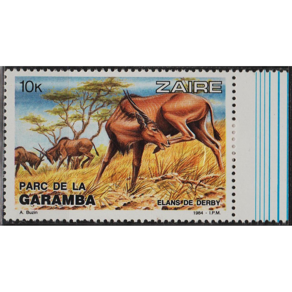 

Perangko Filateli Zaire MNH 1v 02.04.1984 garamba national park