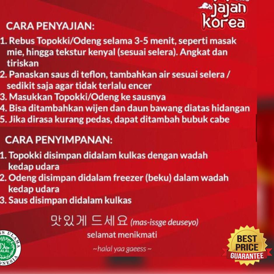 

3.3 sale Saus Topokki / Topoki / tteokboki / Gochujang Jajan Korea