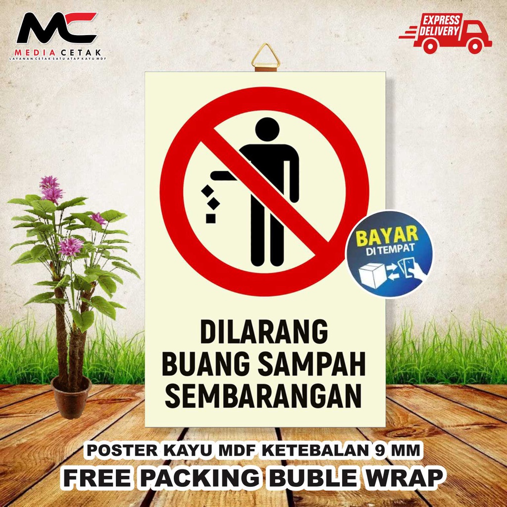 Poster Kayu Jangan Buang Sampah Hiasan Dinding Rumah Hiasan Dinding Ruang Tamu Hiasan Dinding Kamar Hiasan Dinding Cafe Hiasan Dinding Dapur Media Hiasan Dinding Poster Kayu Leaf