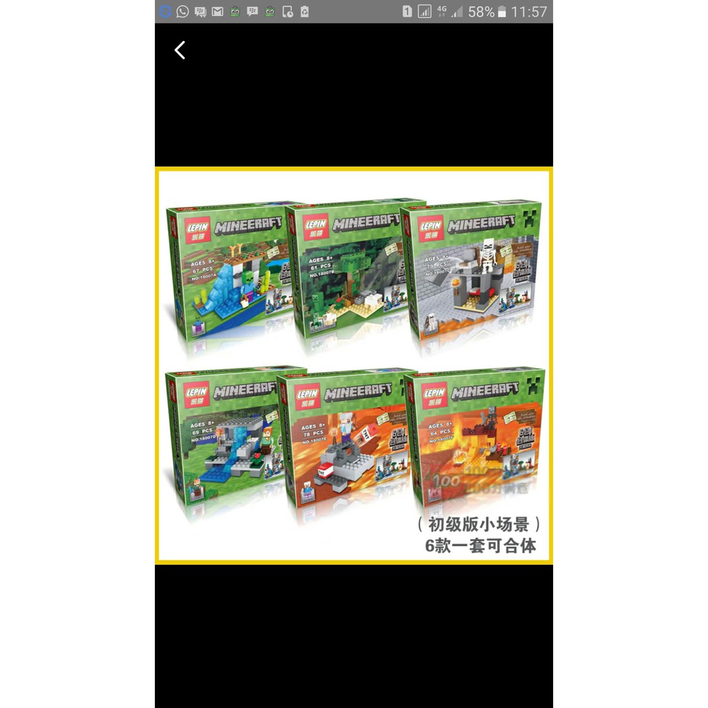 Lego Compatible Lepin 18007A-F Minecraft
