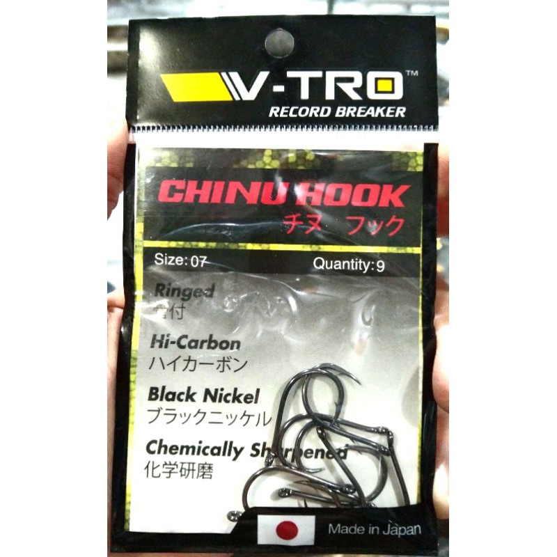 KAIL V-TRO CHINU HOOK BLACK NICKLE