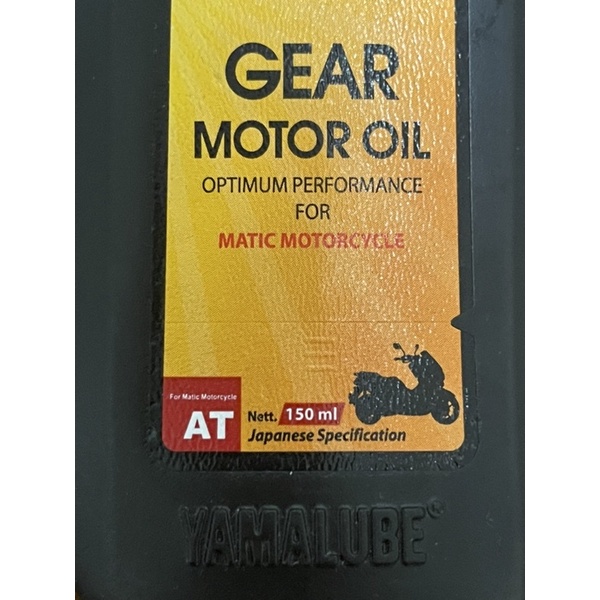 oli gardan yamalube gear 150ml nmax aerox lexi