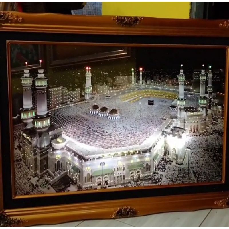 Kaligrafi Ka'bah dilengkapi dengan MP3