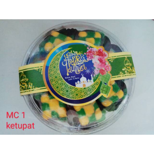 

Coklat ketupat