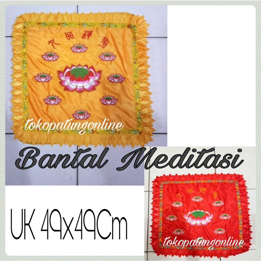 Bantal Meditasi