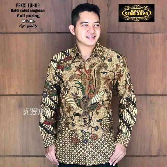 Peksi Wiyasa #2 Kemeja Batik Pria Lapis Furing Katun Primisima Batik Solo Batik Sogan Coklat