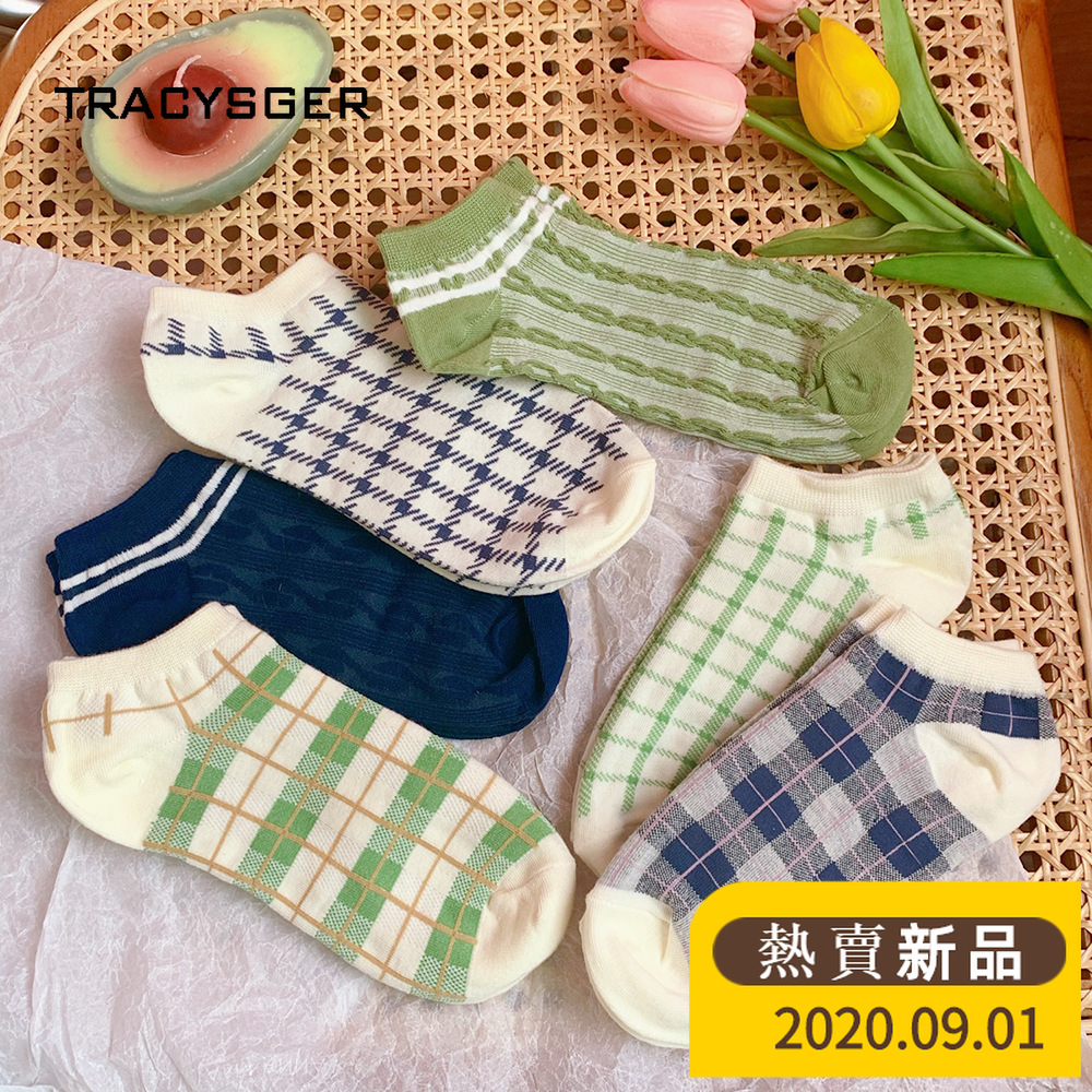 Kaus Kaki Wanita Bahan Katun Tipis Warna Hijau Alpukat Kaus Kaki Wanita Bahan Katun Tipis Warna Hijau Alpukat