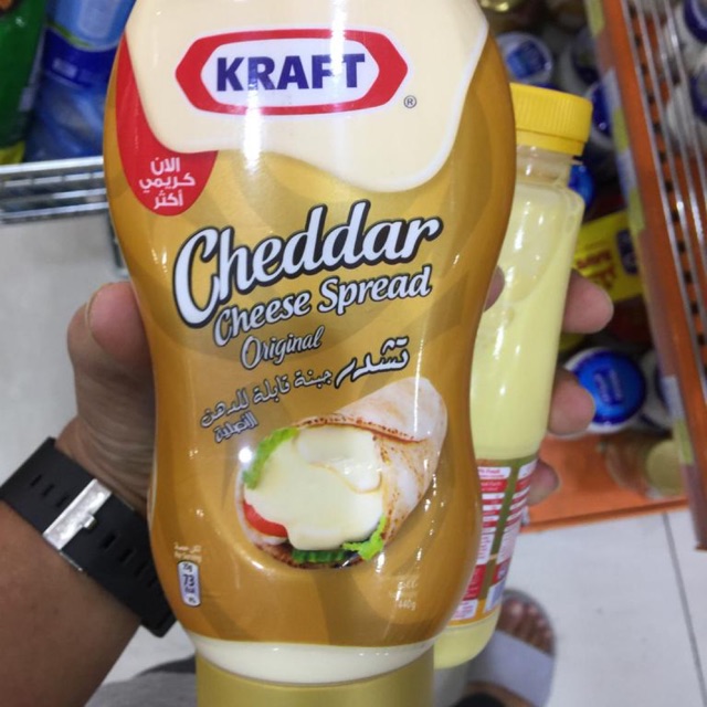 Kraft cheddar cheese spread original