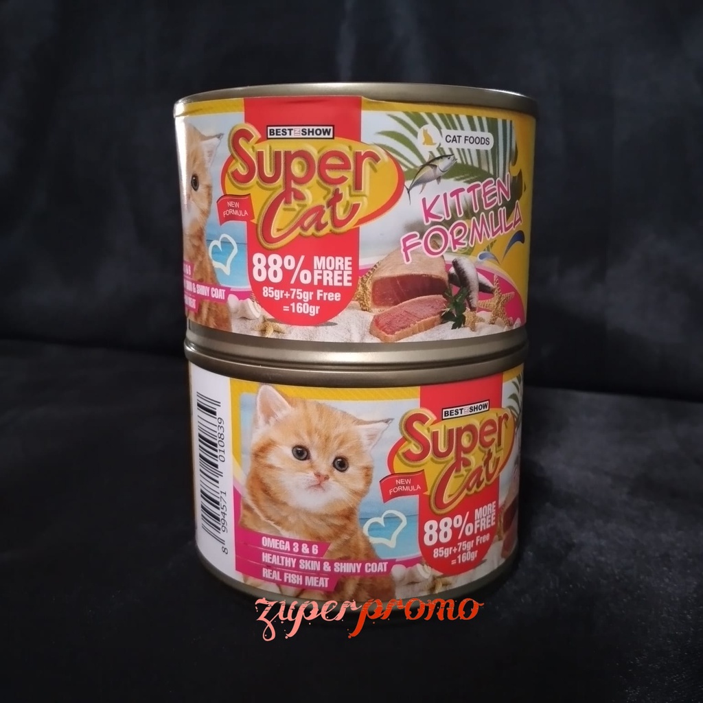 Super Cat Can Kitten Formula 160gr / Makanan Basah Anak Kucing