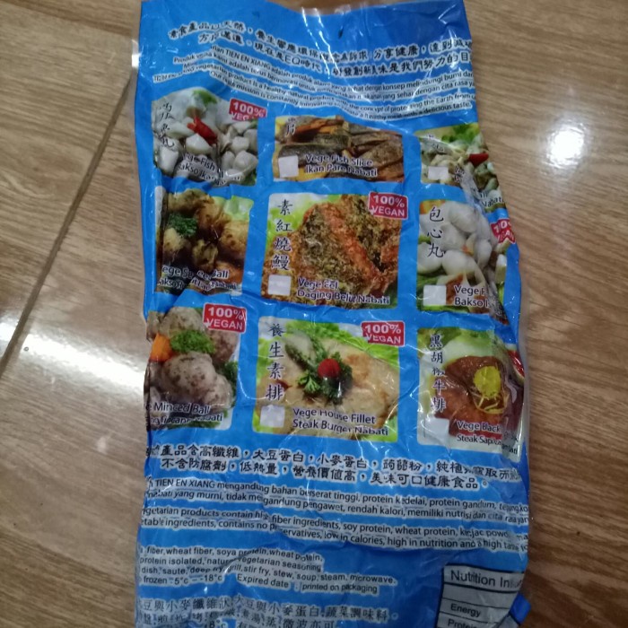 

asa457a Ikan Asin Vegetarian Slice Xa20X1