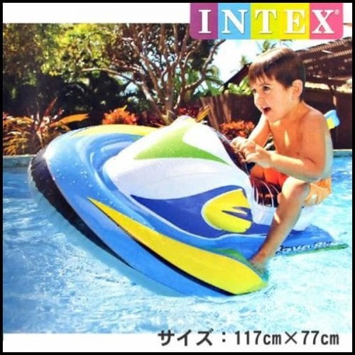 BAN RENANG / PELAMPUNG RENANG ANAK JETSKI