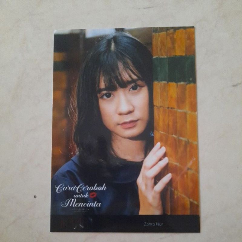 Photopack Darashinai JKT48 Ara