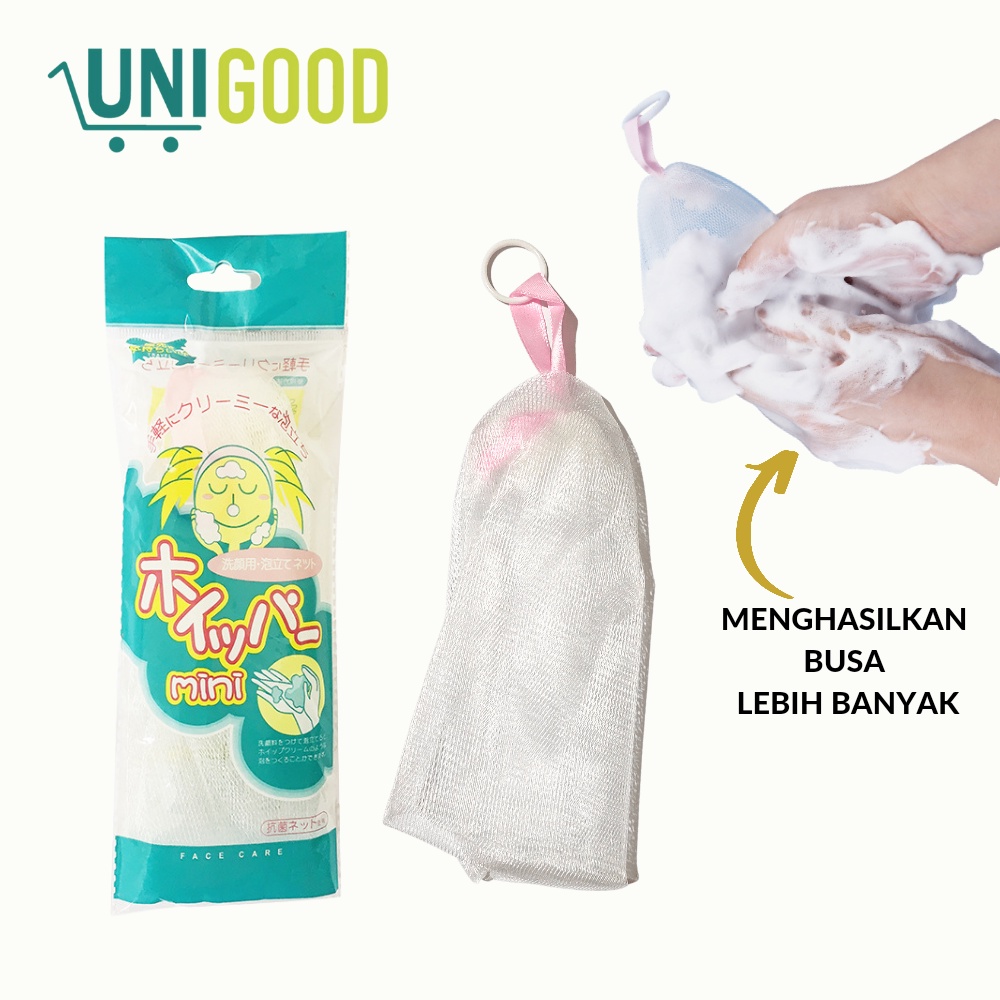 UNIGOOD - Premium Bubble Foaming Net Kantong Jaring Sabun Penghasil Busa Cuci Muka