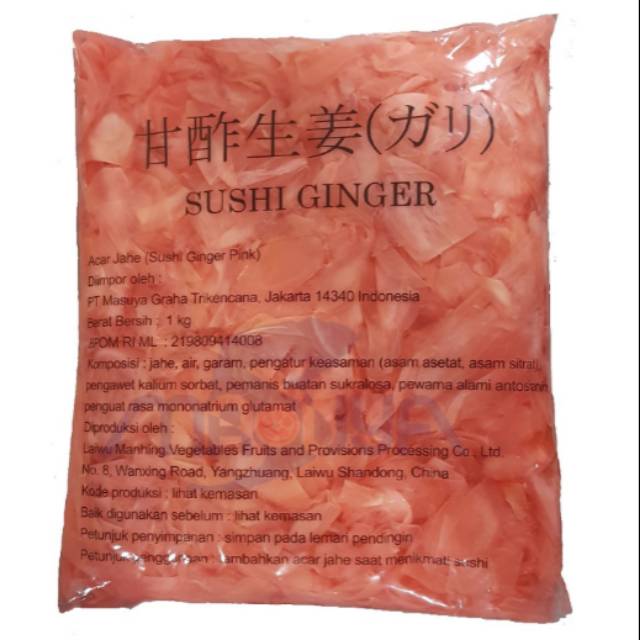 

Sushi Gari/ Acar Jahe/ Ginger Pickle Pink 1kg - I115M