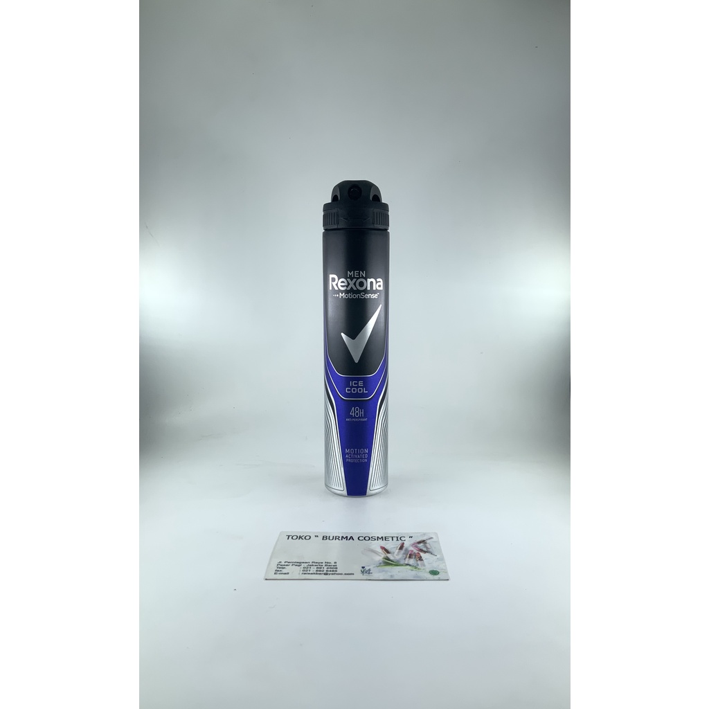 REXONA MEN DEODORANT SPRAY 200ML