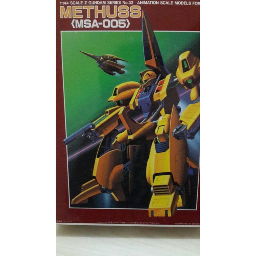 Gundam Methuss