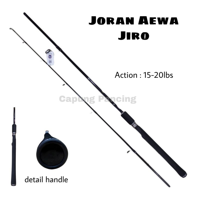 Joran Pancing Aewa JIRO 165 180