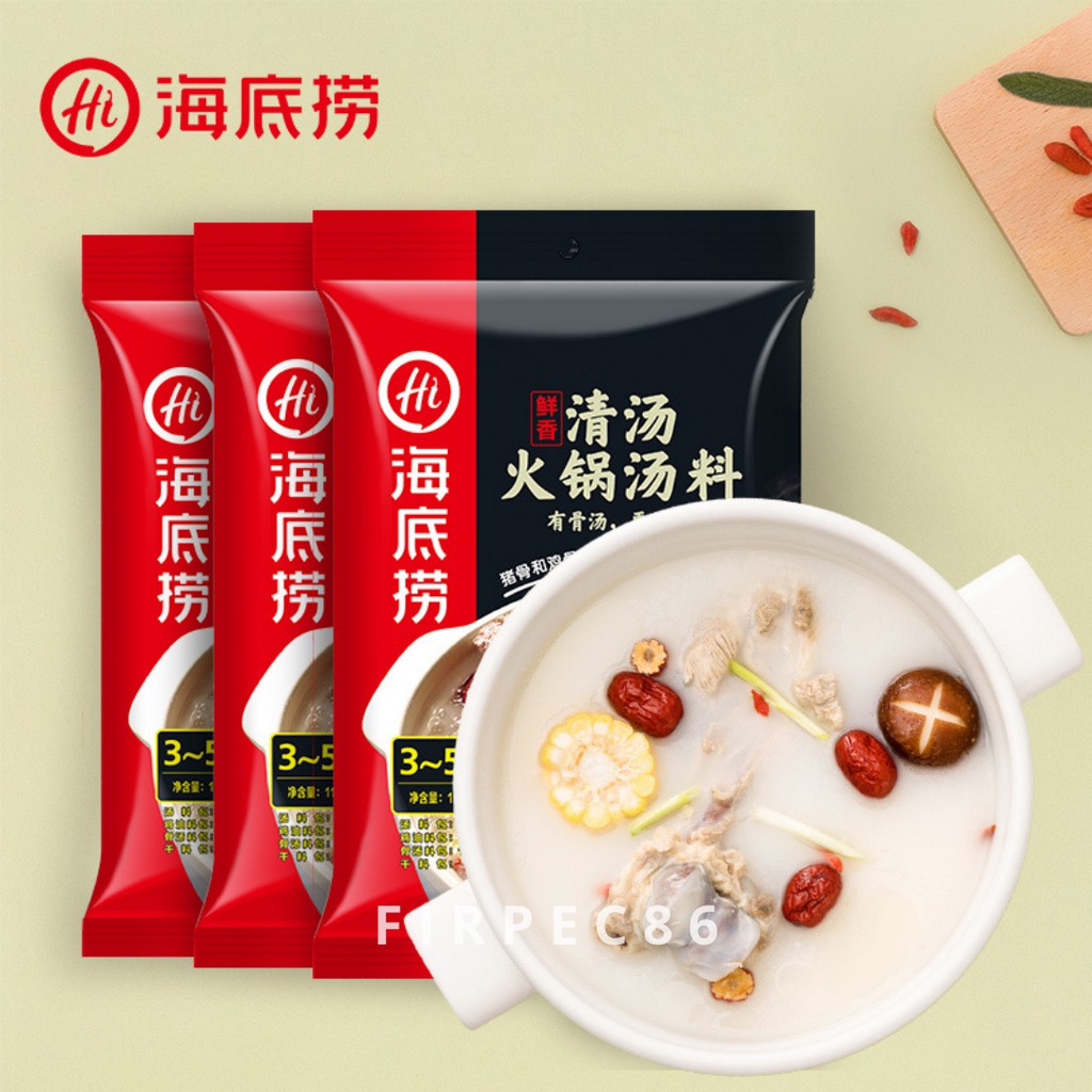 Haidilao Hotpot Seasoning Original Pork Bone / Bumbu Instant Haidilao Collage