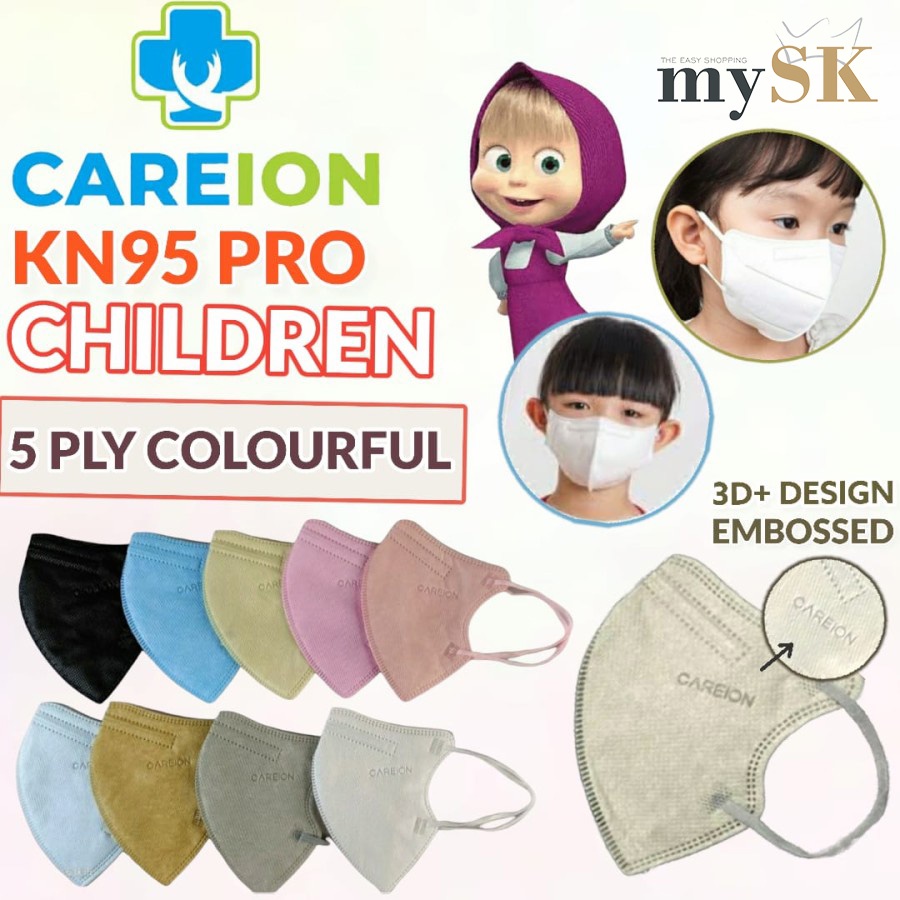 CAREION Masker KN95 PRO Children Anak 5 Ply Colorful Warna Warni