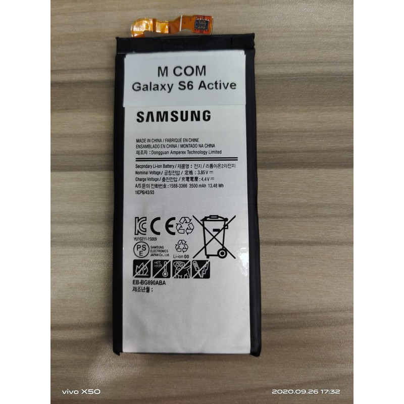 Battery Batre Baterai Mcom Samsung S6 Active EB-BG890ABA EBBG890ABAEB BG890ABA