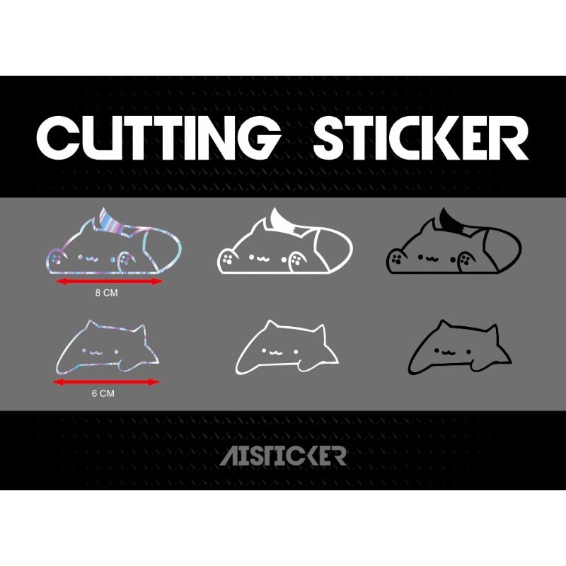 STICKER HELM BONGO CAT / STICKER STIKER LUCU HELM / STIKER MEME /STIKER KEKINIAN