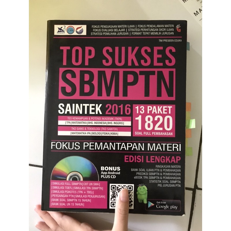 Buku SBMPTN, Management Control System, Advanced Accounting