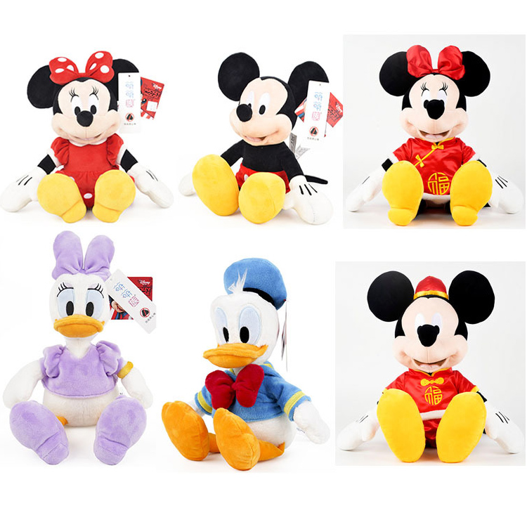 donald duck teddy bear