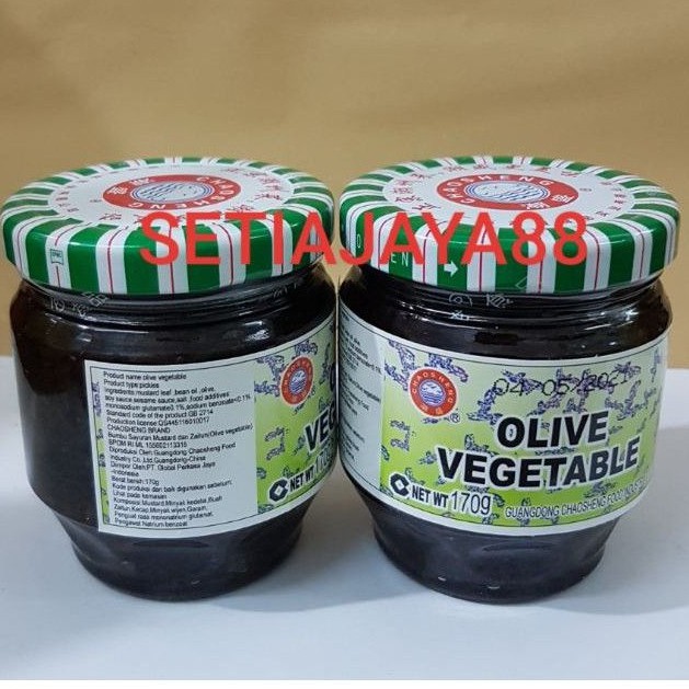 

OLIVE VEGETABLE/KANA CHAI/ KAM LAM CHAI 170 GRAM