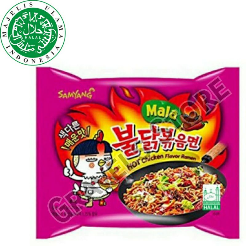 

[Logo HALAL] Samyang Ramen MALA 4x Spicy