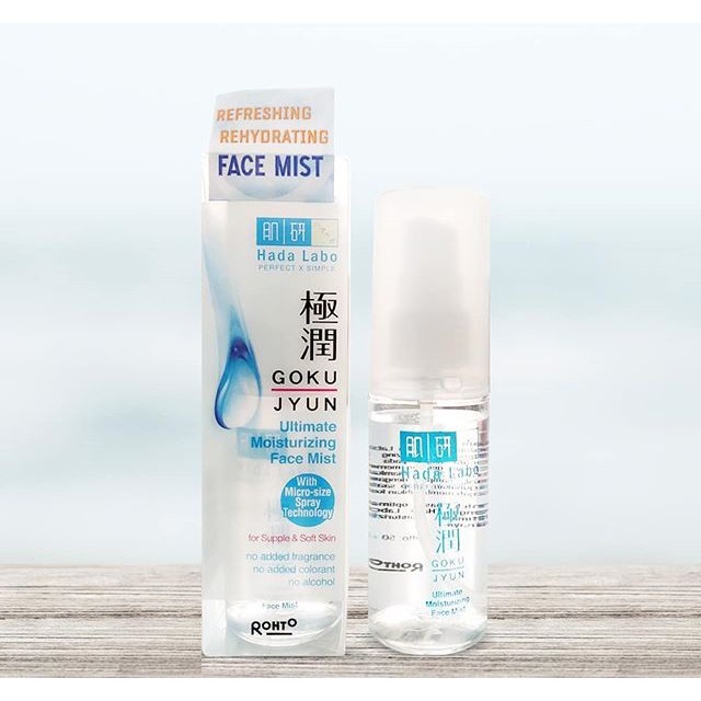 Hada Labo Gokujyun Face Mist (50ml)✔