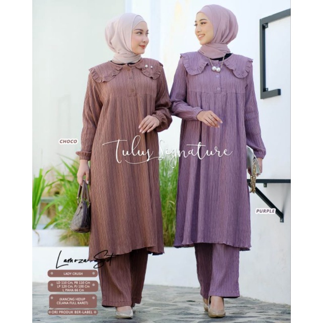 LAMOZA SET BY TULUS SIGNATURE (ONE SET WANITA) Set muslimah polos modern rekomended