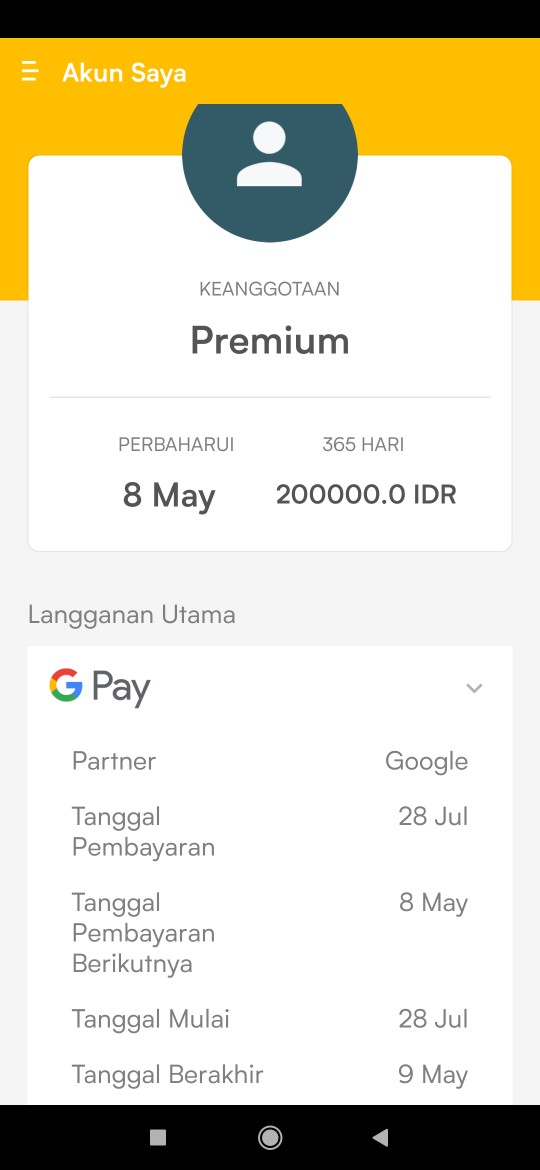 V 1 U Pr3m1um
