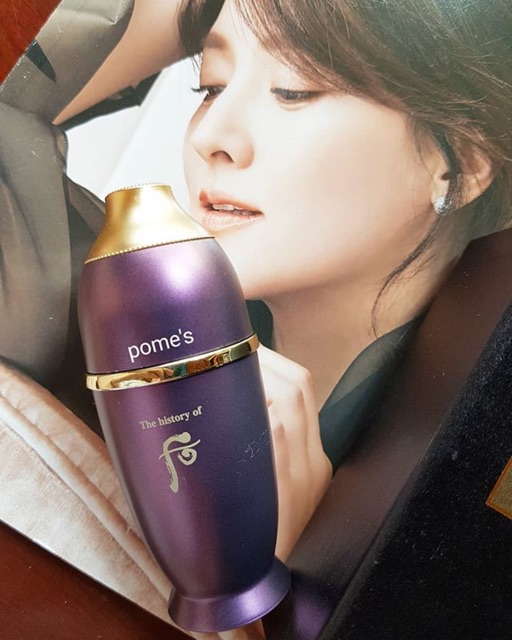 THE HISTORY OF WHOO HWANYU IMPERIAL YOUTH ESSENCE 7ML