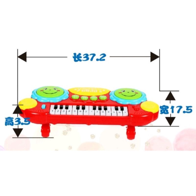 Mainan Pat Drums &amp; Piano Anak alat musik Edukasi-kado/Hadiah Anak Birthday