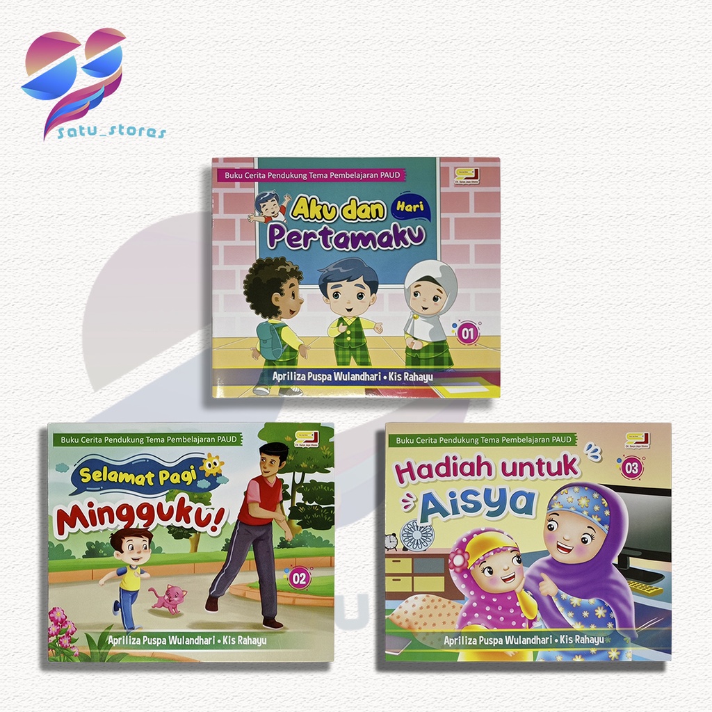 Paket buku cerita anak bergambar - 3 BUKU