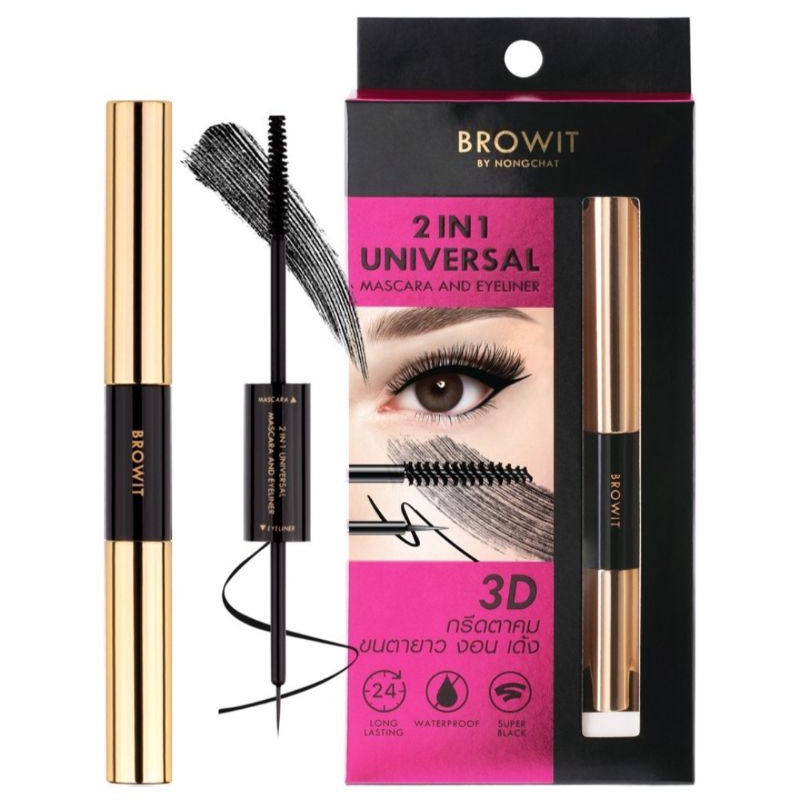 Browit Mascara 2in1 Universal [Mascara&amp;Eyeliner]