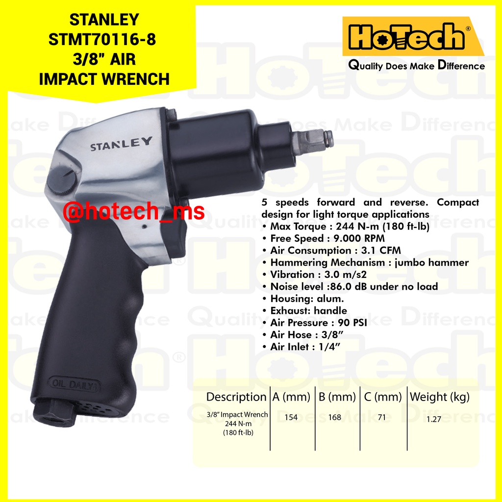 STANLEY | STMT70116 AIR IMPACT WRENCH 8 Size 3/8”